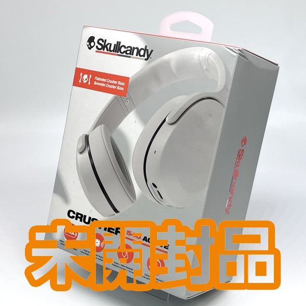 【中古】CRUSHER 540 ACTIVE  CONCRETE【秋葉原】
