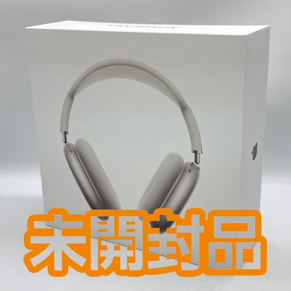 【中古】AirPods Max 2 MHWL4ZA/A スターライト【秋葉原】