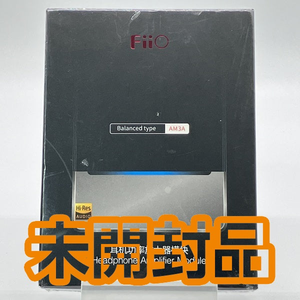 【中古】FIIO AM3A【名古屋】