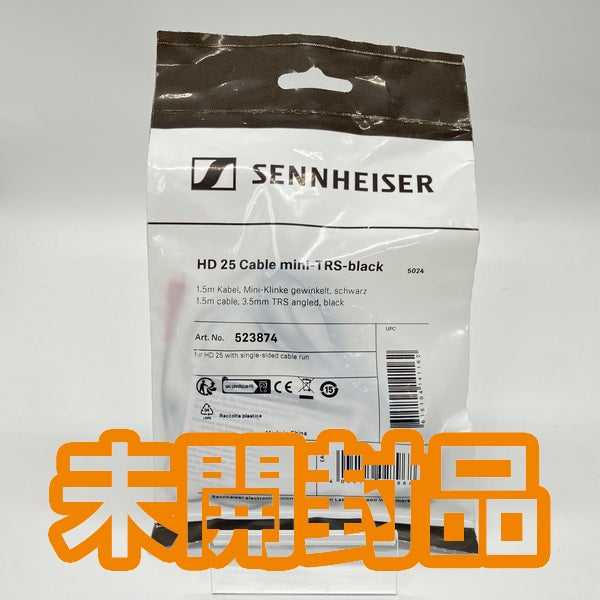 【中古】HZL 25PX（1.5ｍ）スチールケーブル【秋葉原】
