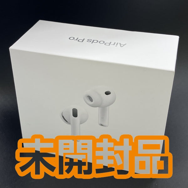 【中古】AirPods Pro 3 MFHP4J/A【名古屋】
