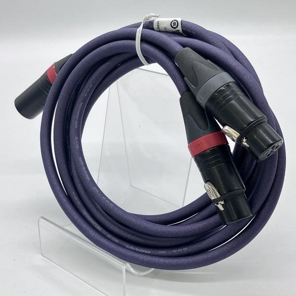 【中古】AT-IC500X 1.3m【日本橋】